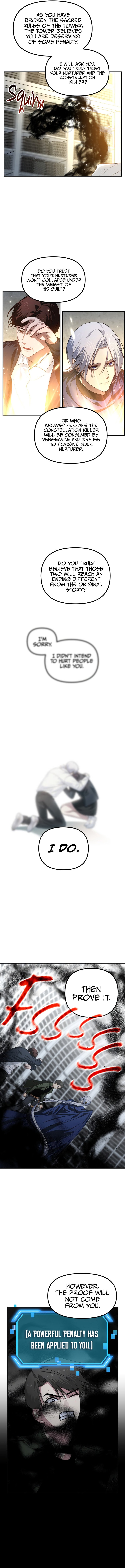 SSS-Class Suicide Hunter, Chapter 133 image 14